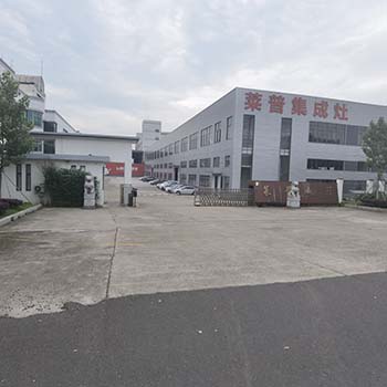 萊普集成灶10大品牌